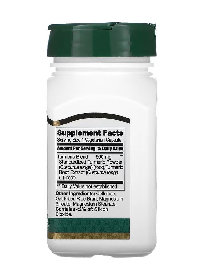 القرن الحادي والعشرون مكمل بتركيبة الكركم 500 ملجم - 60 كبسولة نباتية - Image 1